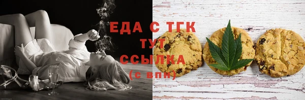 марихуана Алзамай