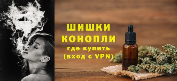 марихуана Алзамай
