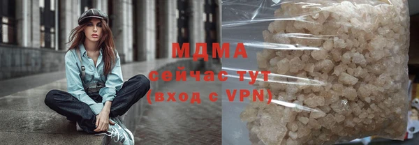 марихуана Алзамай