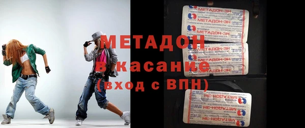 мяу мяу мука Алексин