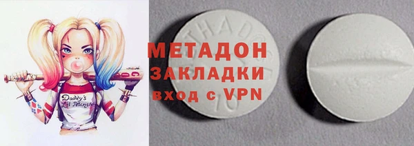 мяу мяу мука Алексин