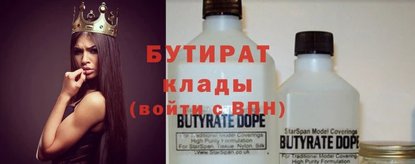 мяу мяу мука Алексин