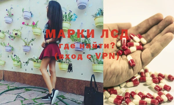 гашиш Алексеевка