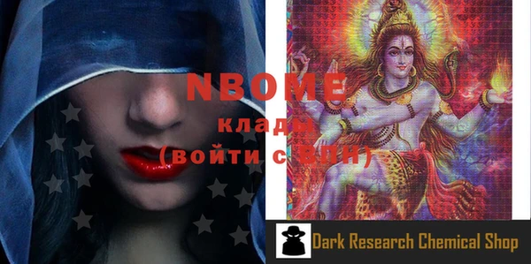 гашиш Алексеевка