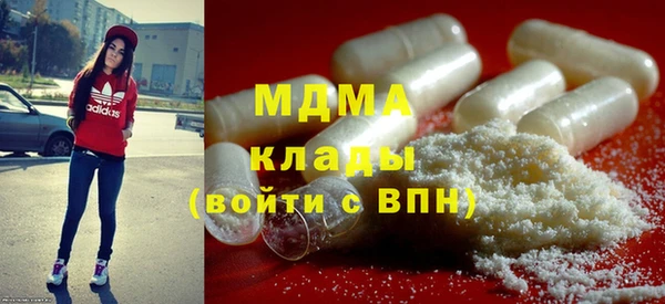 мяу мяу мука Алексин