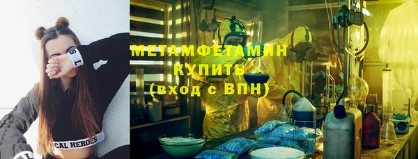 гашиш Алексеевка