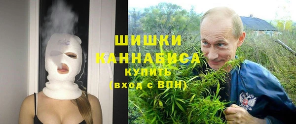 марихуана Алзамай