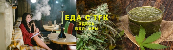 гашиш Алексеевка