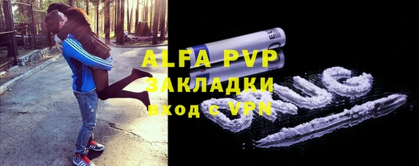 мяу мяу мука Алексин