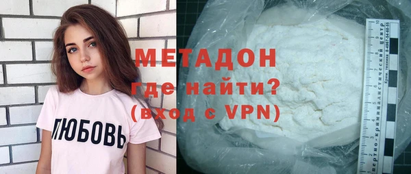 гашиш Алексеевка
